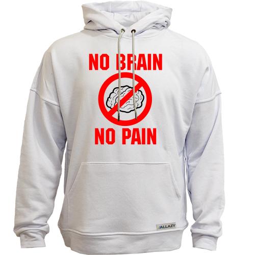 Худи без начеса No brain - no pain