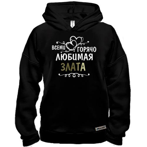 Худи BASE с надписью 