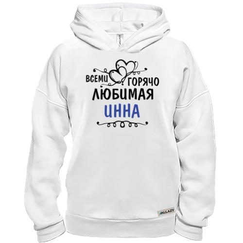 Худи BASE с надписью 