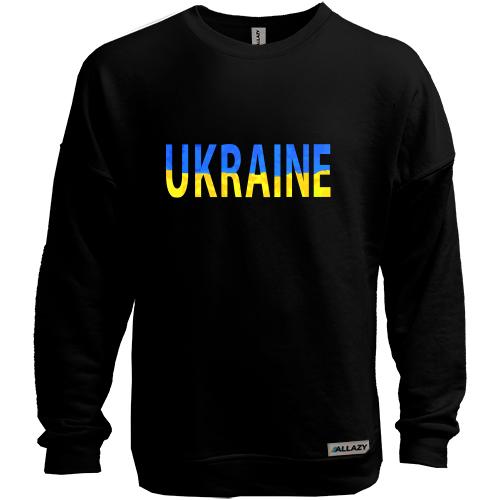 Світшот без начісу Ukraine (жовто-синій напис)