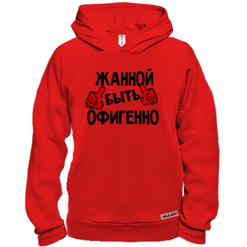 Худи BASE с надписью 