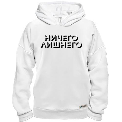 Худи BASE с надписью 