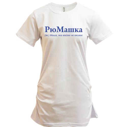 Туніка для Маши 