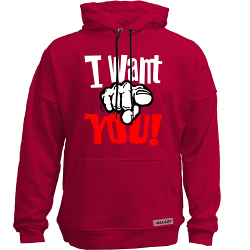 Худи без начеса с надписью I want you