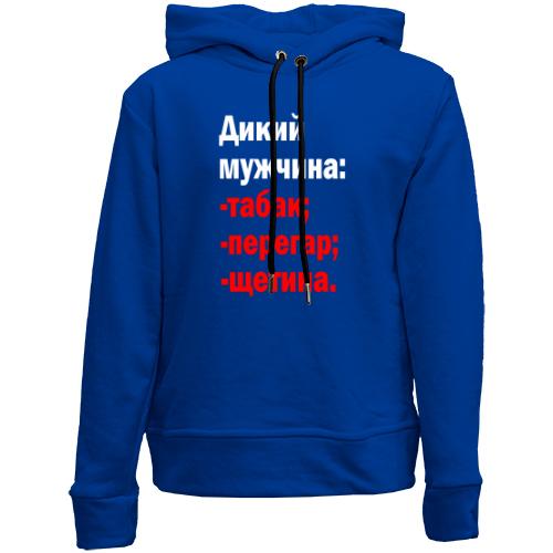 Детский худи без флиса Дикий мужчина