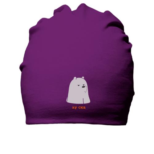 Бавовняна шапка з ведмедиком :)