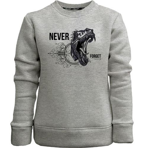 Дитячий світшот без начісу Never forget Dinosaur