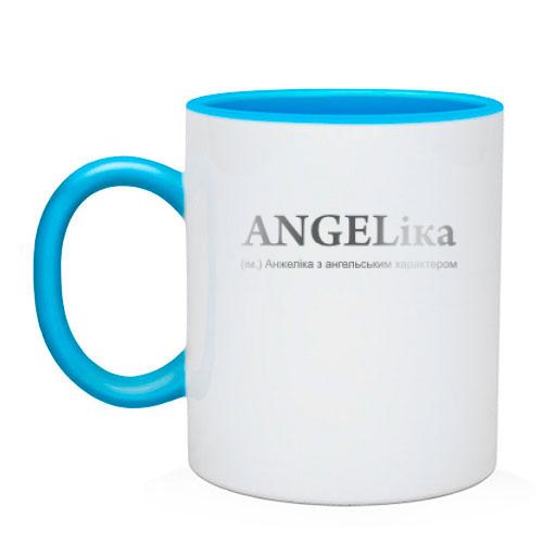 Чашка для Анжеліки 