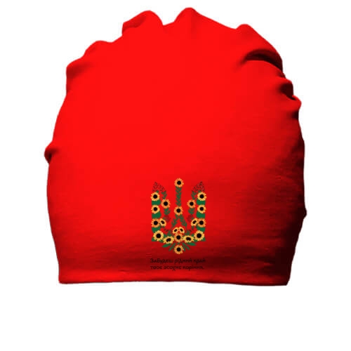 Хлопковая шапка с трезубом 