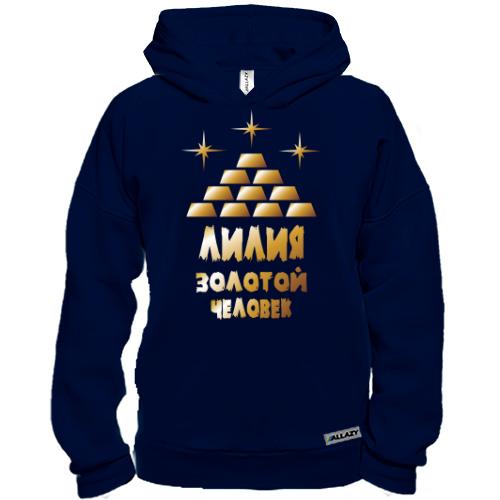 Худи BASE с надписью 
