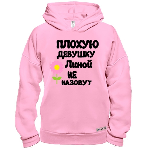 Худи BASE с надписью 