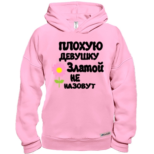 Худи BASE с надписью 