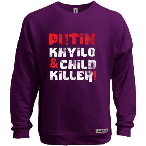 Світшот без начісу Putin - kh*lo and child killer