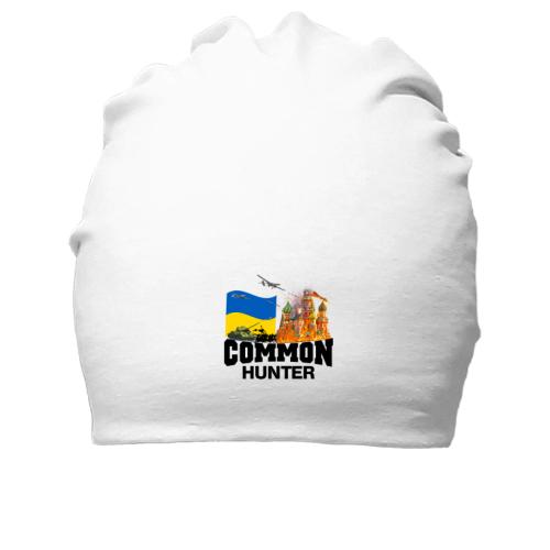 Хлопковая шапка з загиблою москвою 