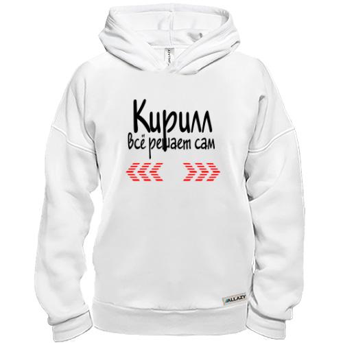 Худи BASE с надписью 