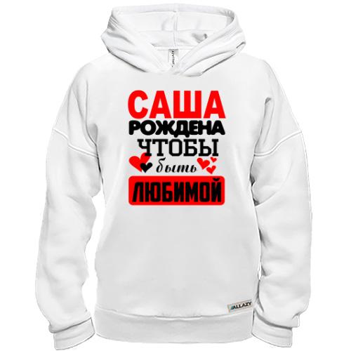 Худи BASE с надписью 