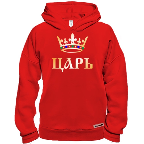Худи BASE Царь (2)