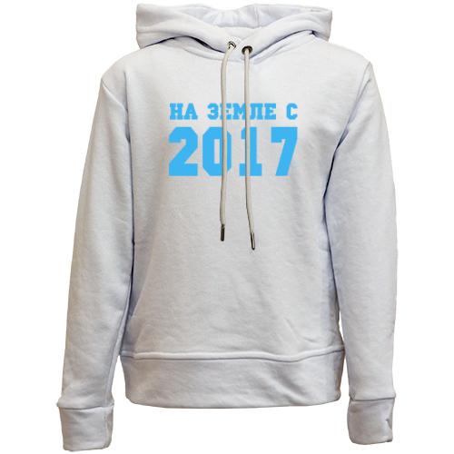 Детский худи без флиса На земле с 2017
