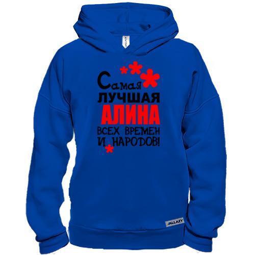 Худи BASE с надписью 