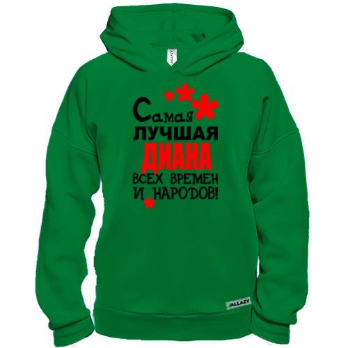Худи BASE с надписью 