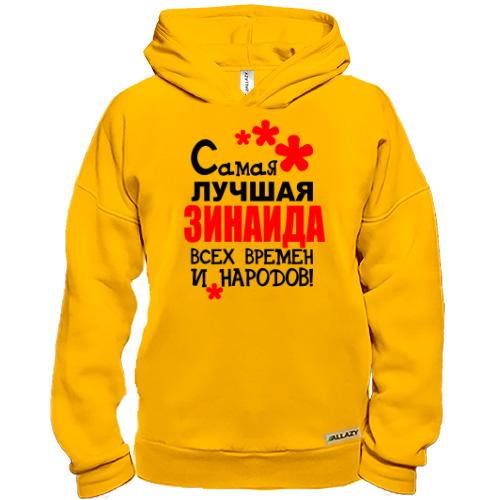 Худи BASE с надписью 