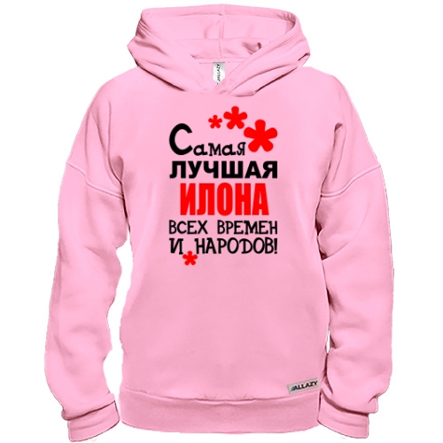 Худи BASE с надписью 