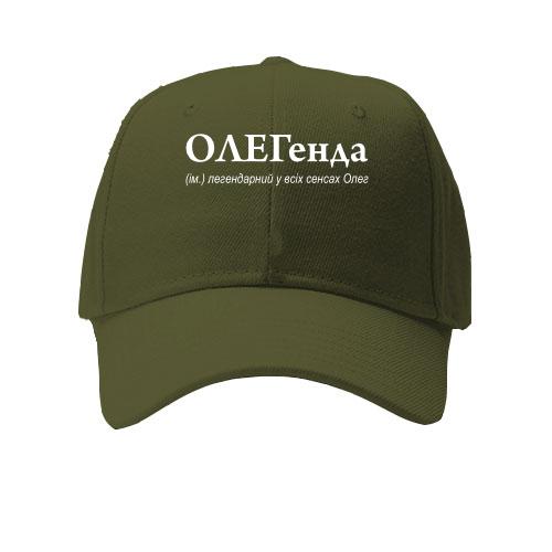 Кепка для Олега - 