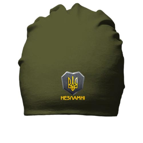Бавовняна шапка з гербом України - Незламні