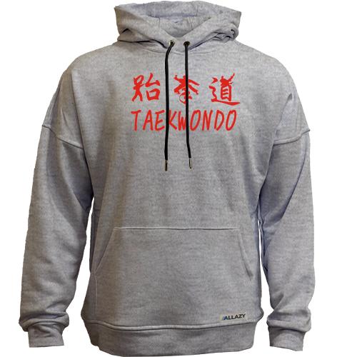 Худи без начісу з червоним написом taekwondo