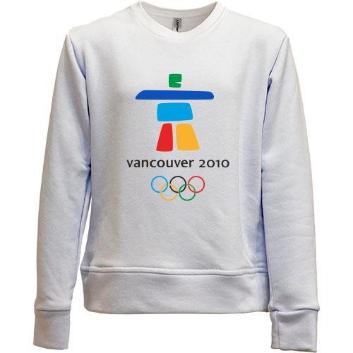 Дитячий світшот без начісу Vancouver 2010
