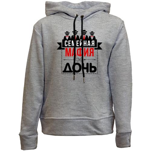 Дитячій худі без флісу Сімейна мафія (дочка)