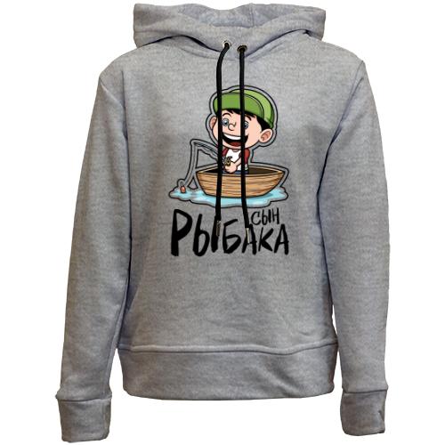 Детский худи без флиса Сын рыбака
