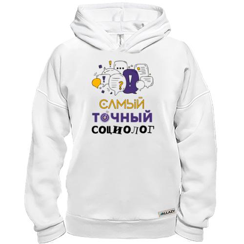 Худи BASE с надписью 