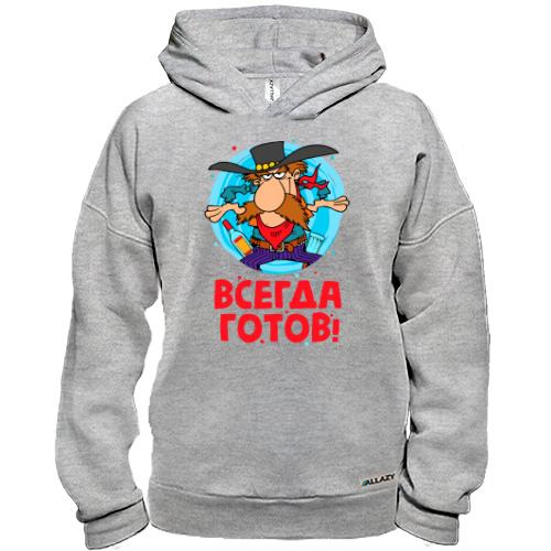 Худи BASE с надписью 