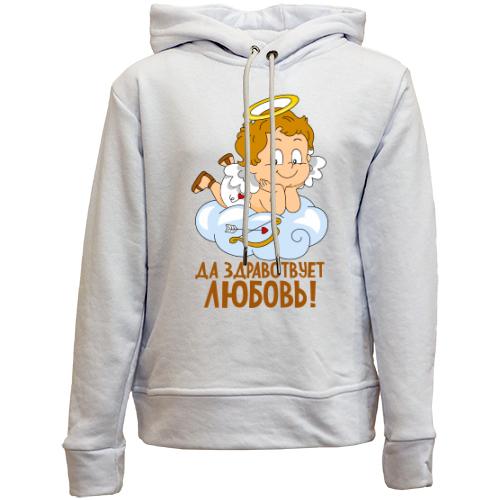 Детский худи без флиса Да здравствует любовь!