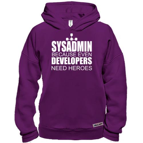 Худи BASE Sysadmin
