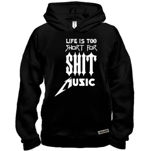 Худи BASE Life is too short for shit music