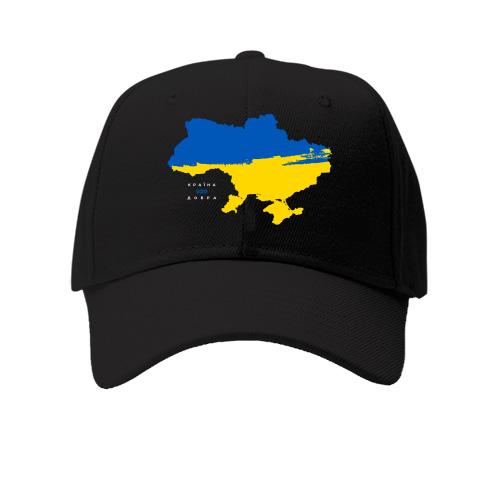 Дитяча кепка Україна – країна добра