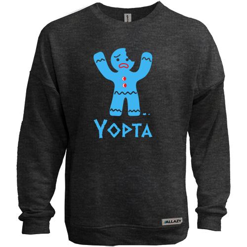 Свитшот без начеса с печенькой и надписью Yopta