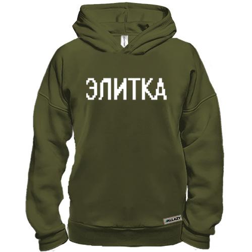 Худі BASE з написом 