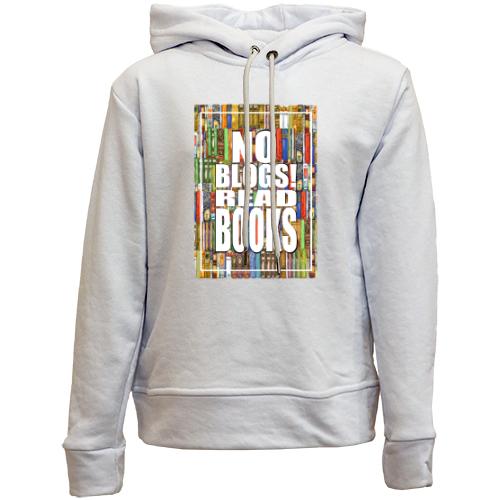 Дитячій худі без флісу No blogs! Read books