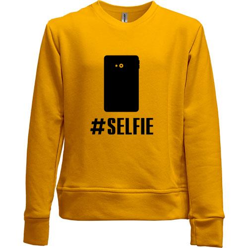Детский свитшот без начеса SELFIE (Селфи)