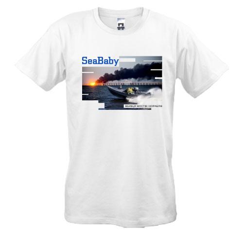 Футболка Sea Baby