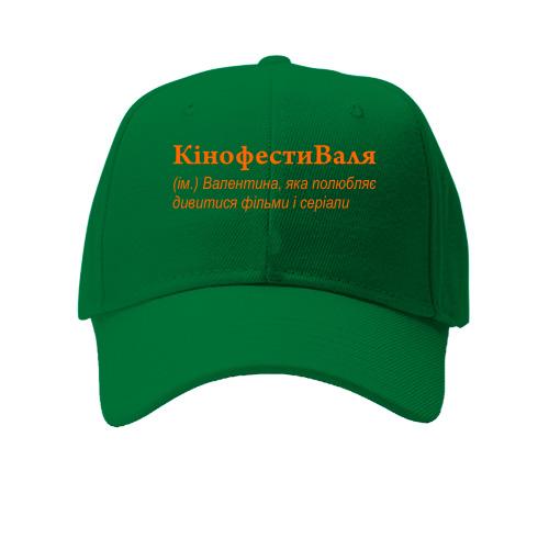 Кепка для Валентини - 