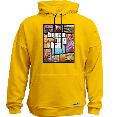 Худи без начісу Breaking Bad (в стилі GTA)