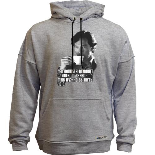 Худи без начеса Нужно выпить чаю (Sherlock)