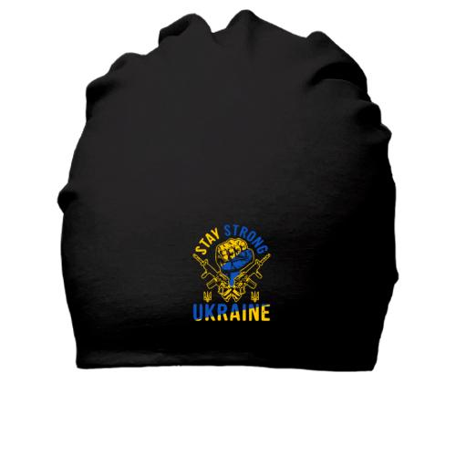 Бавовняна шапка 