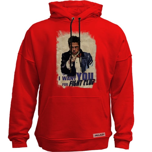 Худи без начеса I want you for Fight Club