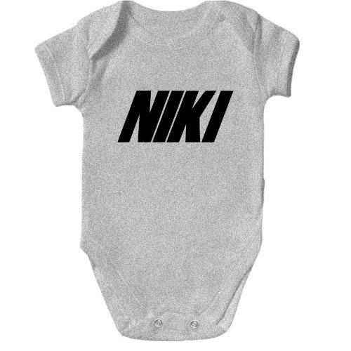 Детское боди для Вероники в стиле Nike