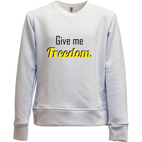 Дитячий світшот без начісу Give me freedom